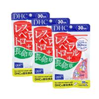 DHC レスベラトロール+長命草 30日分 3個セット 送料無料 | 卉島