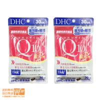 新商品 DHC コエンザイムQ10 還元型 30日分 60粒 サプリメント 健康食品 2個セット 送料無料 | 卉島