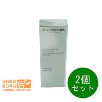 資生堂メン モイスチャライザー EG 乳液 保湿液 100ml 2個セット うるおい 乾燥 | 卉島