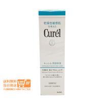 Curel キュレル 潤浸保湿 化粧水 ローション III とてもしっとり 150ml | 卉島