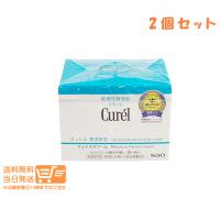 キュレル 潤浸保湿フェイスクリーム 40g 2個セット 花王 保湿 敏感肌 乾燥肌 低刺激 | 卉島