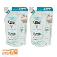 Curel キュレル 潤浸保湿 泡洗顔料 つめかえ用 130ml 2個セット 花王 | 卉島