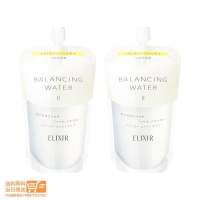 エリクシール化粧水（セット/単品：セット）のおすすめ人気商品一覧