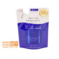 アクアレーベル スペシャルジェルクリーム EX ブライトニング 81g つめかえ用 フェイスクリーム 資生堂 | 卉島