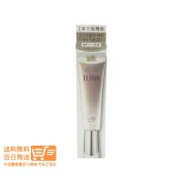 エリクシール シュペリエル デーケアレボリューション ba SPF35PA++++ 日中用乳液 35ml | 卉島