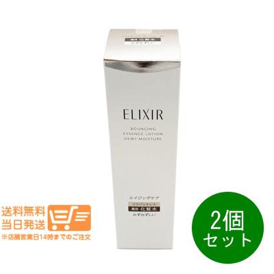 エリクシール リフトモイスト（セット/単品：セット）の商品一覧 通販