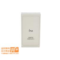 IPSA イプサ クリエイティブコンシーラーe 部分用ファウンデイション 3色 コンシーラー SPF25 PA+++ 4.5g | 卉島