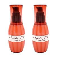 ミルボン エルジューダ エマルジョン+ 120g追跡あり 2個セット | 卉島