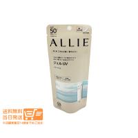 ALLIE アリィー クロノビューティ ジェルUV EX 日焼け止め 90g SPF50+/PA++++ 顔 からだ用 | 卉島