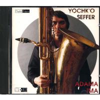 Yochk'o SEFFER - Adama Ima | kitowwCDショップ