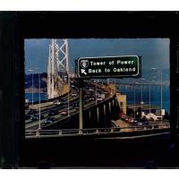 TOWER OF POWER - Back to Oakland | kitowwCDショップ