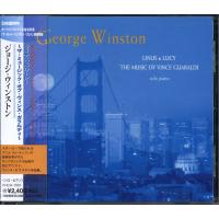 George WINSTON - Linus &amp; Lucy: The Music of Vince Guaraldi | kitowwCDショップ