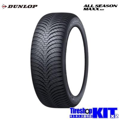 DUNLOP オールシーズンタイヤ(本数:4本セット)の商品一覧 DUNLOP オールシーズンタイヤ(本数:4本セット)の商品一覧