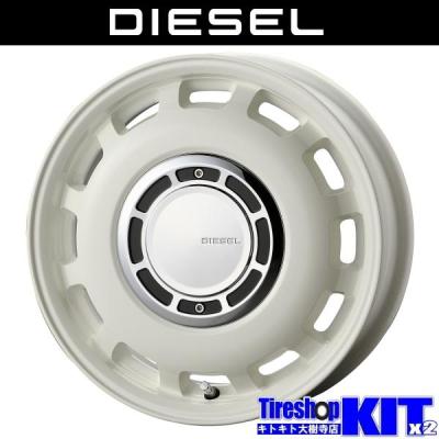 155/65r14ホイール4本セット（エナセーブ）のおすすめ人気商品一覧