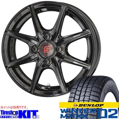 スタッドレスタイヤホイールセット 175 65 15（穴数：4穴）のおすすめ