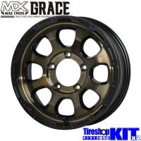 マッドクロス グレイス ブロンズ トーヨー オープンカントリー R/T 215/65R16 ジムニー JB64 JB23 タイヤ ホイール 4本 セット | タイヤ屋キトキト