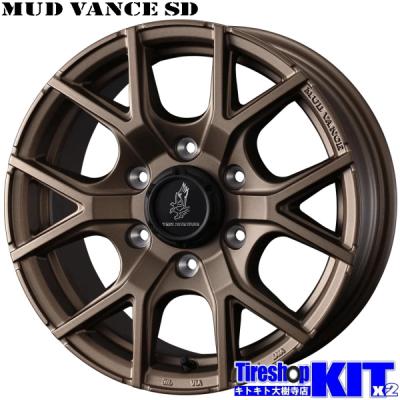 WEDS（ウェッズ） ハイエース マッドヴァンス SD 16X6.5J +38 6H139.7P