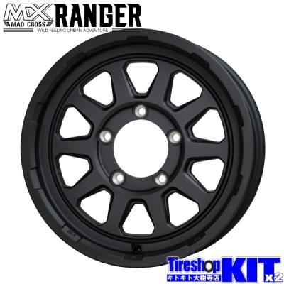 【走行僅少】175/80R16 ジムニー純正ホイール　タイヤ　4本セット 大特価】スズキ ジムニー 純正 16in 5.0J +22 PCD139.7 175