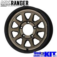 マッドクロス レンジャー ブロンズ トーヨー オープンカントリー R/T 215/65R16 ジムニー JB64 JB23 タイヤ ホイール 4本 セット | タイヤ屋キトキト