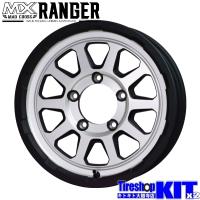 マッドクロス レンジャー シルバー トーヨー オープンカントリー R/T 215/65R16 ジムニー JB64 JB23 タイヤ ホイール 4本 セット | タイヤ屋キトキト