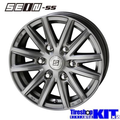 ハイエース ホイールセット（ブリザック VL10／自動車 冬タイヤ