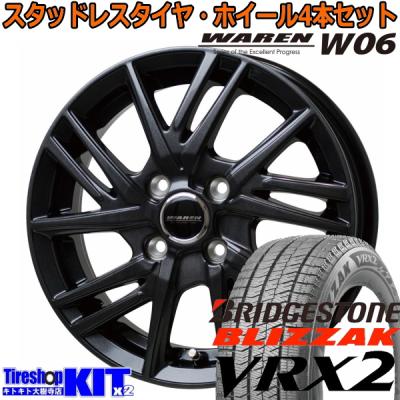 ほぼ新品2023年製 VRX3 175 65r15 タイヤ ホイール セット