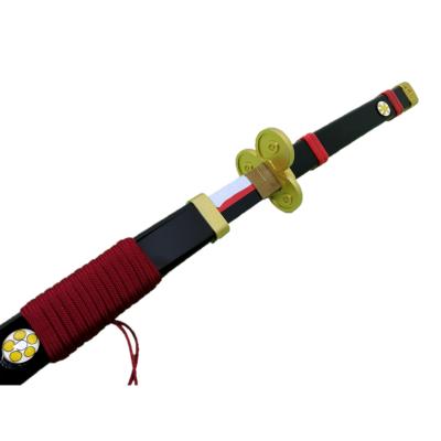 Kiumi Paradise - 日本刀・模造刀｜Yahoo!ショッピング