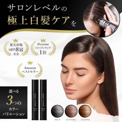 綺和美 Yahoo!店 - 商品一覧（おすすめ順） - 売れ筋通販 - Yahoo