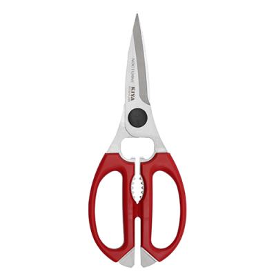 木屋 はさみのおすすめ人気商品一覧 通販 - Yahoo!ショッピング
