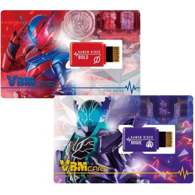 キヤホビー - バイタルブレス キャラクターズ｜Yahoo!ショッピング