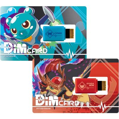 キヤホビー - バイタルブレス キャラクターズ｜Yahoo!ショッピング