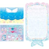 ひろがるスカイ！プリキュア　Pretty Holic Stationery　プリティフレグランスレター　クールスカイ | キヤホビー