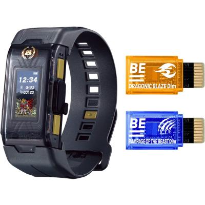 キヤホビー - バイタルブレス キャラクターズ｜Yahoo!ショッピング