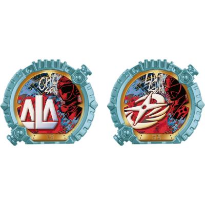 ゴジュウジャー リングのおすすめ人気商品一覧 通販 - Yahoo!ショッピング