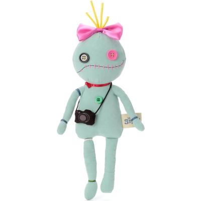 スティッチ スクランプ ぬいぐるみのおすすめ人気商品一覧 通販