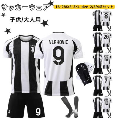 ユベントス ユニフォーム(サッカーサポーターグッズの ユベントス ユニフォーム(サッカーサポーターグッズの