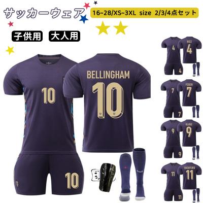サッカー イングランド代表 ユニフォームの商品一覧 通販 サッカー イングランド代表 ユニフォームの商品一覧 通販