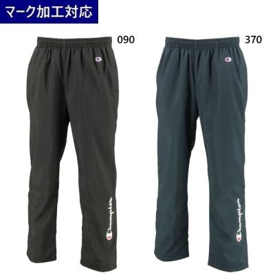 【15000円→10000円】御所実業のウォームアップウェア レインウェア カッパ #3674 イーグルクロス 透湿 防水 耐水圧