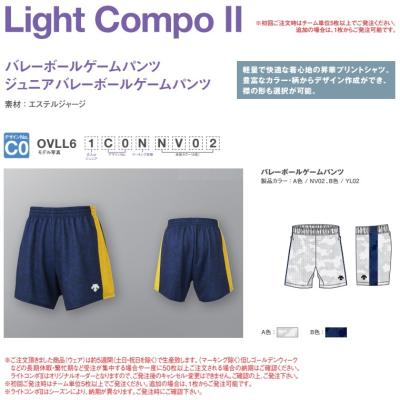 楽天市場】《受注生産》《送料無料》ミズノ プリントオーダー