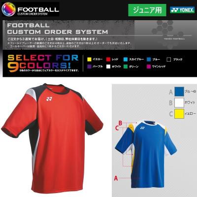 キヨタケスポーツ - ヨネックス/YONEX｜Yahoo!ショッピング