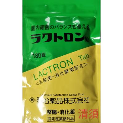 ラクトロンのおすすめ人気商品一覧 通販 - Yahoo!ショッピング