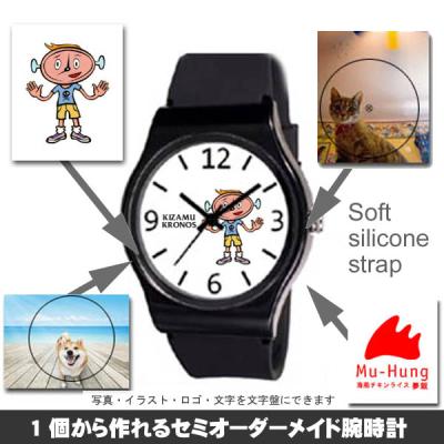 オーダーメイド時計 写真の商品一覧 通販 - Yahoo!ショッピング