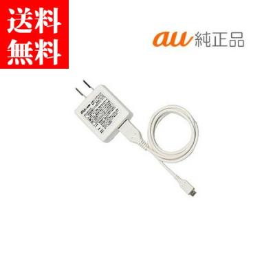 充電器 au 白 au au純正 充電器 ACアダプタ 03 携帯充電器 0301PQA : スマホ