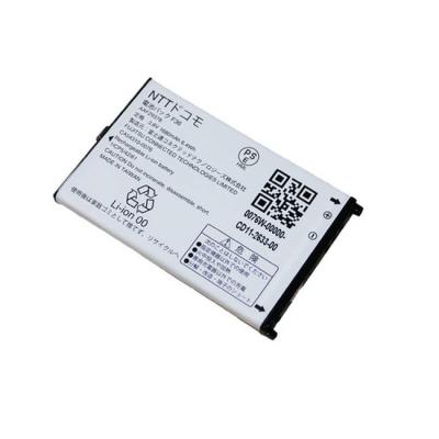 NTTドコモ 電池パック F16のおすすめ人気商品一覧 通販 - Yahoo