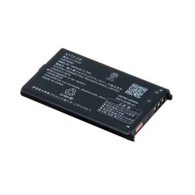 【美品】docomo らくらくホンF-01M 充電器付属 ムスビー｜docomo らくらくホン F-01M ピンク 充電器 卓上ホルダ