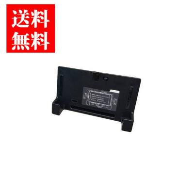 純正新品 softbank ソフトバンク SCBAT1 匿名発送 ソフトバンクセレクション