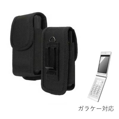 ガラケー本体　14台セット 希少 レア品 東芝ガラケー W54T(au) 本体のみ - メルカリ