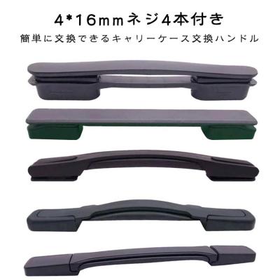 スーツケース ハンドルのおすすめ人気商品一覧 通販 - Yahoo!ショッピング