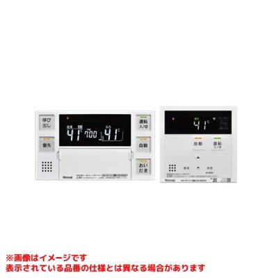 mbc-272vのおすすめ人気商品一覧 通販 - Yahoo!ショッピング