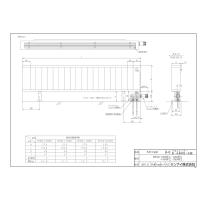 RPH20-1004RF2】 リンナイ 温水式パネルヒータ 壁掛・床置兼用タイプ 